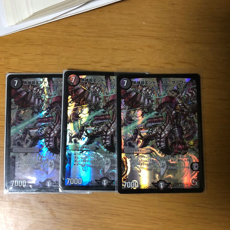 エンドオブザワールド プロモ