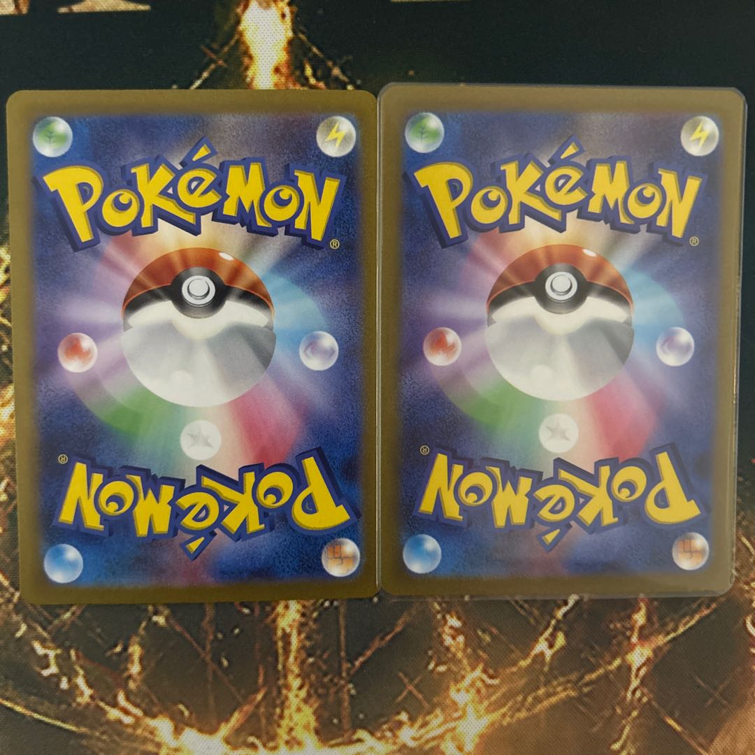 ウェーニバルex UR 103/073