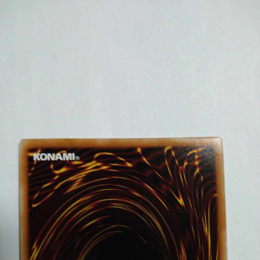 Visas-Amritala Secret Rare JP039