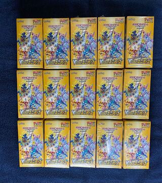 ハイクラスパック VSTARユニバース 未開封BOX 10BOX