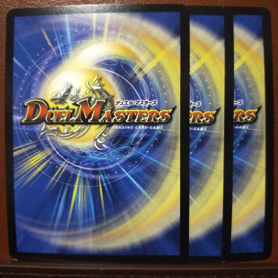 Set Discount Wesenki 04 Bibim