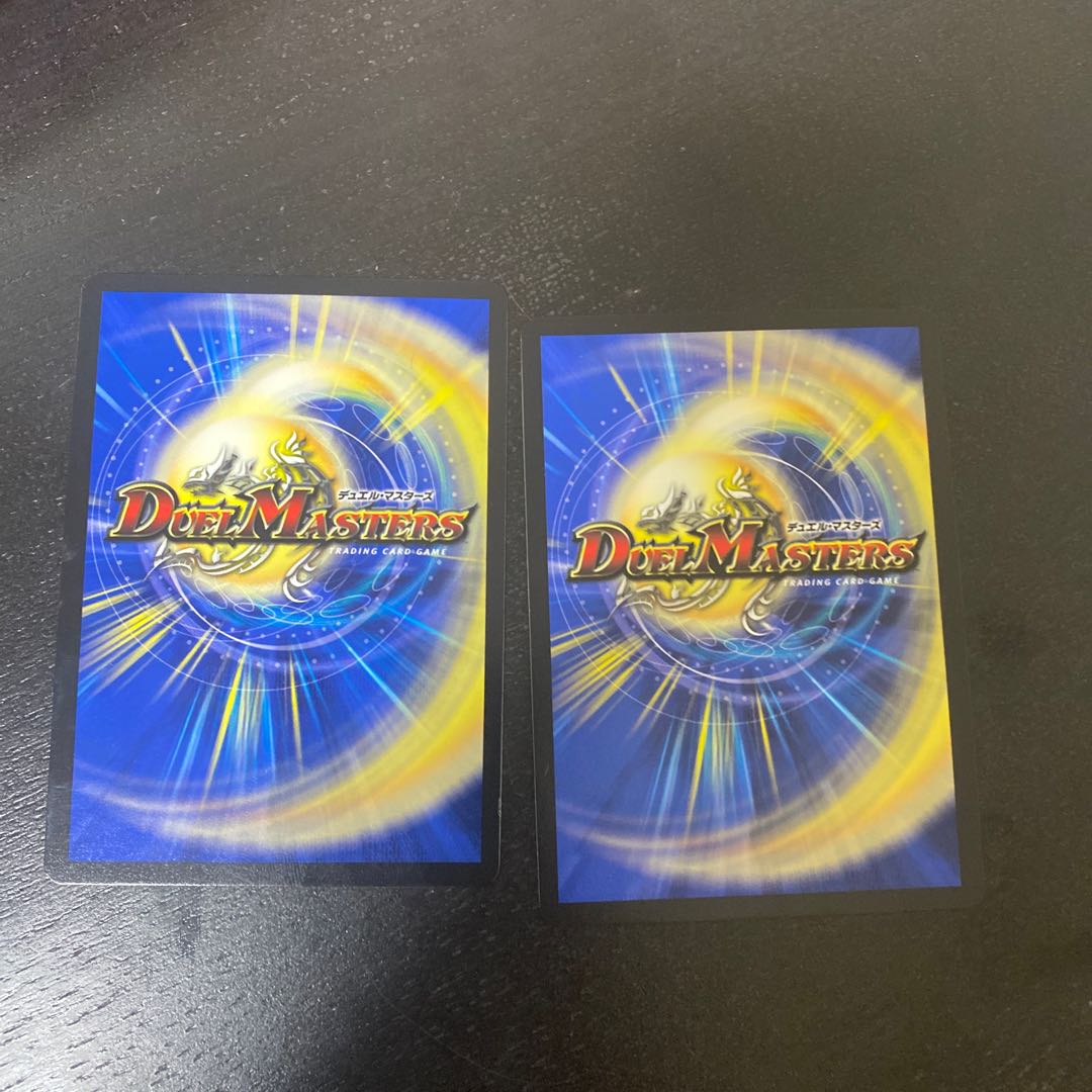 ブラッディ・タイフーン U 35/84