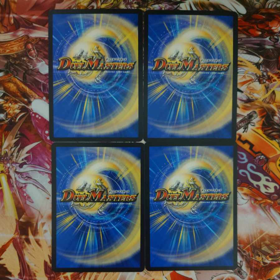 星空に浮かぶニンギョ U 33/76