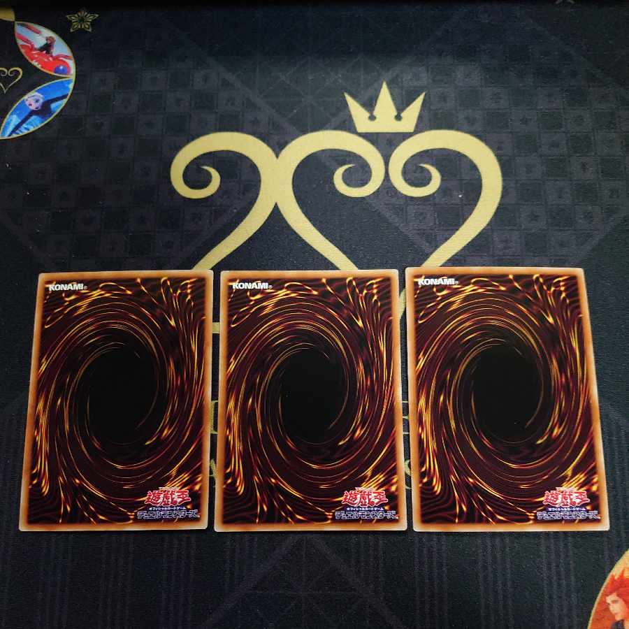 Exupery Noir Super Rare JP018