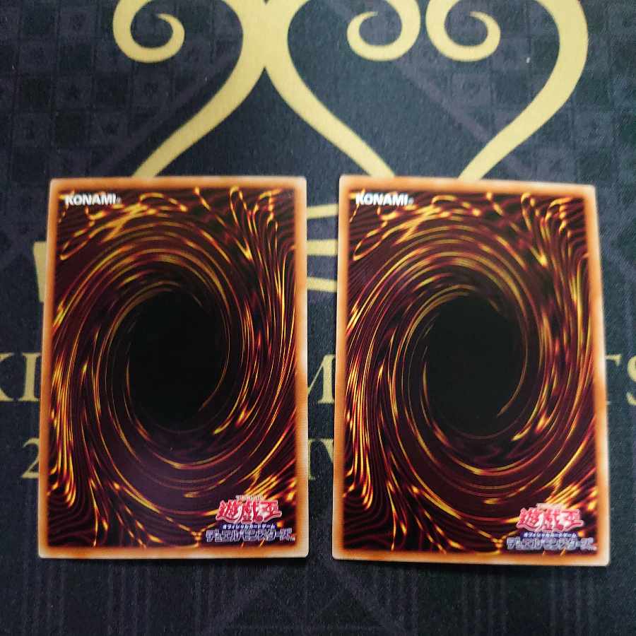 Epurely Plump Super Rare JP016