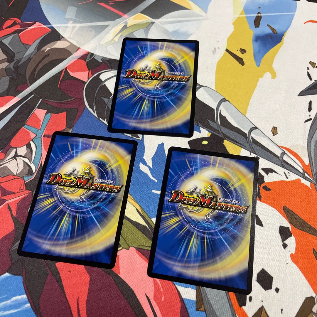 ポクチンちん SR 9/84