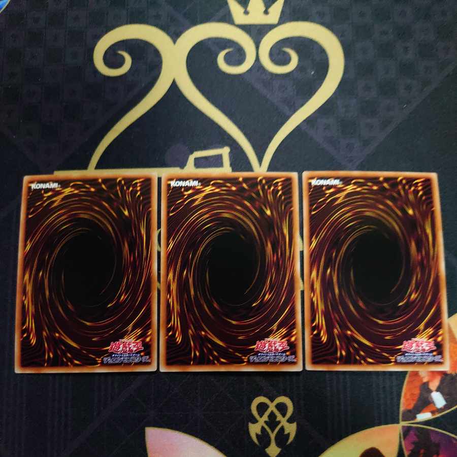 Exupery Happiness Secret Rare JP017