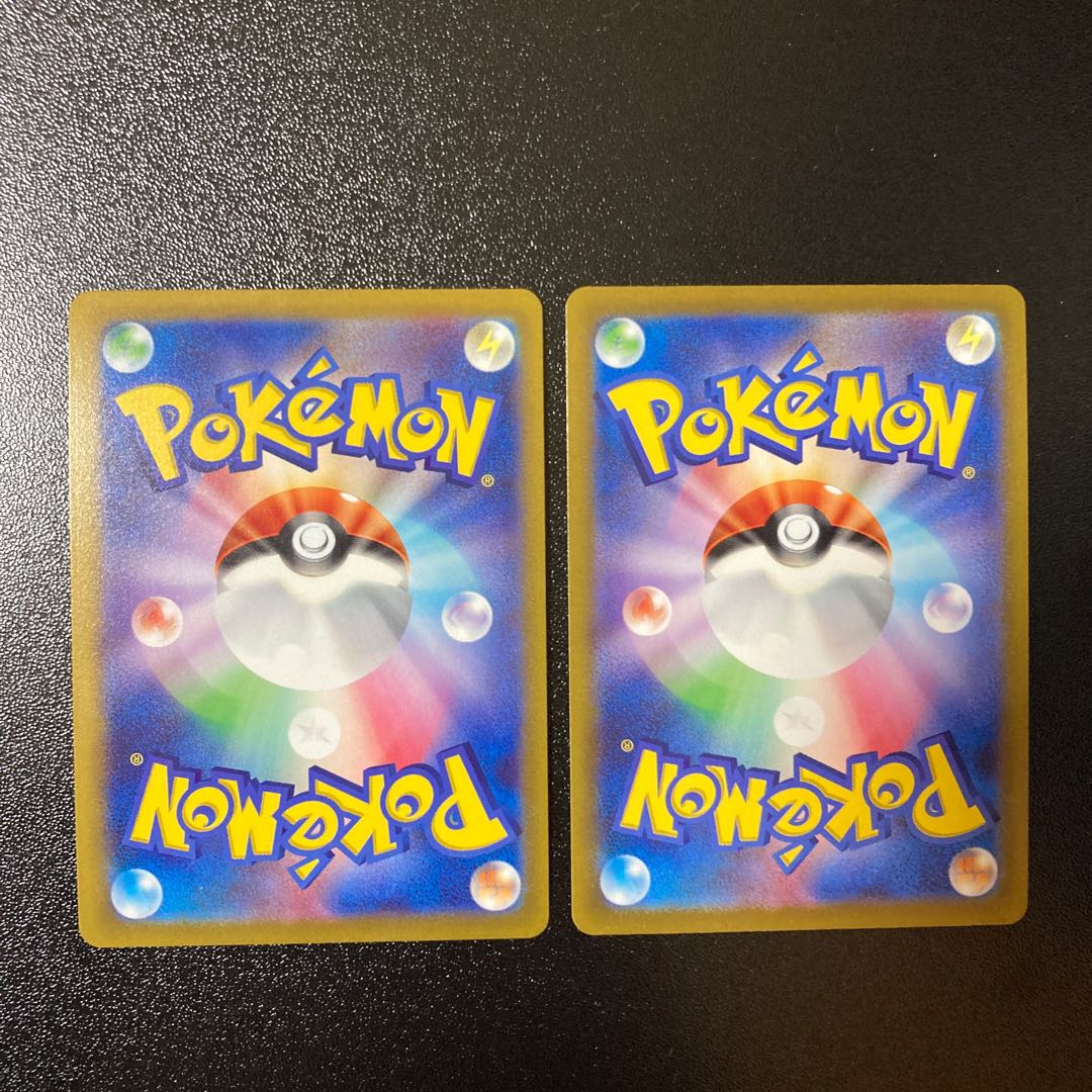 【感謝祭】かがやくイーブイ K 055/071 かがやくジラーチK