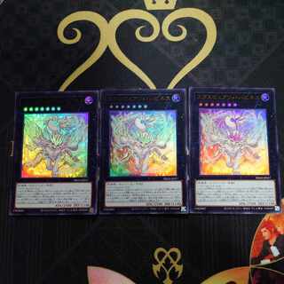 エクスピュアリィ・ハピネス ウルトラレア JP017