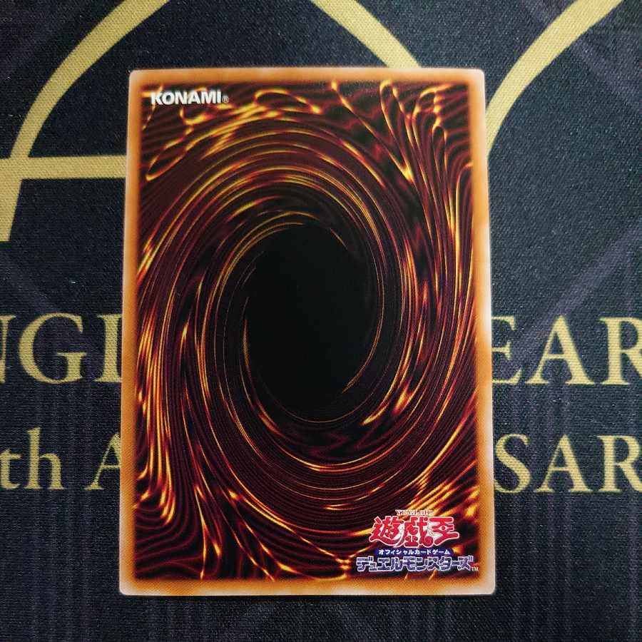 火霊媒師ヒータ ウルトラレア