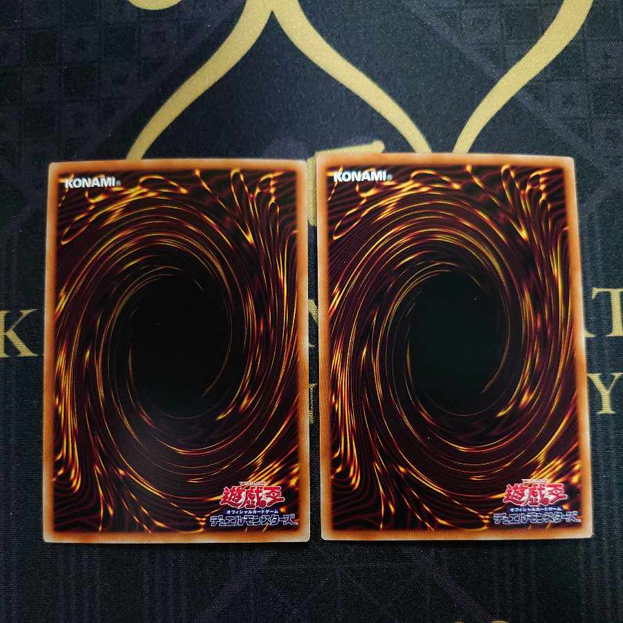 Nini, the Mirror Priestess Super Rare JP026