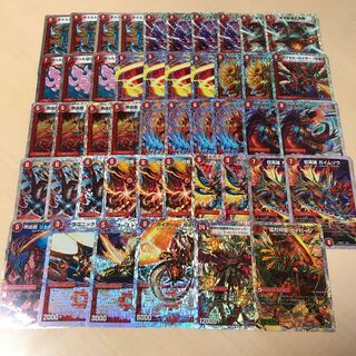 【開封済み】闘将ガイバーン　2つセット 1枚