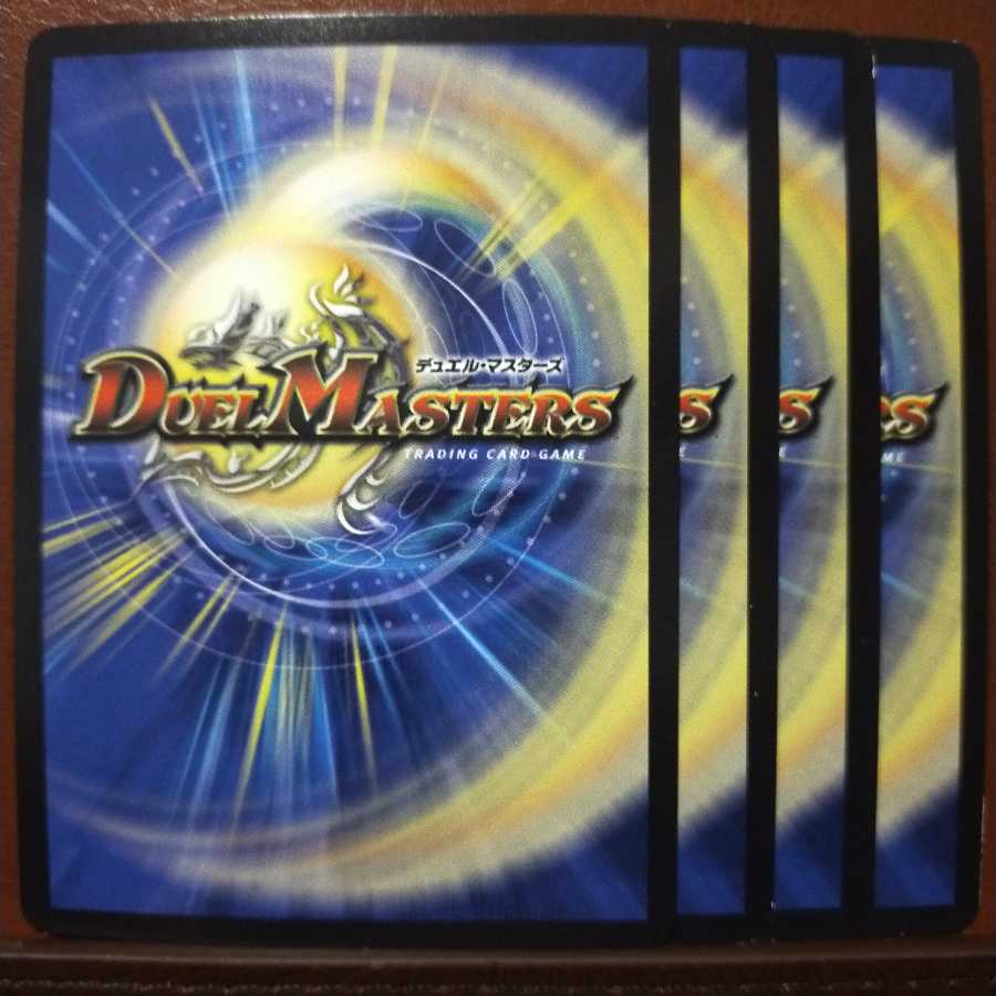 Set Discount Skrodels