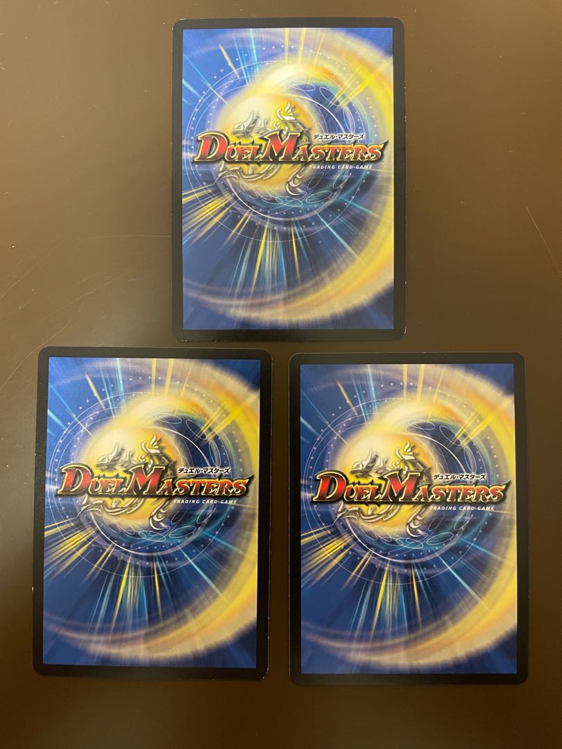 灰燼と天門の儀式 VR 22/68