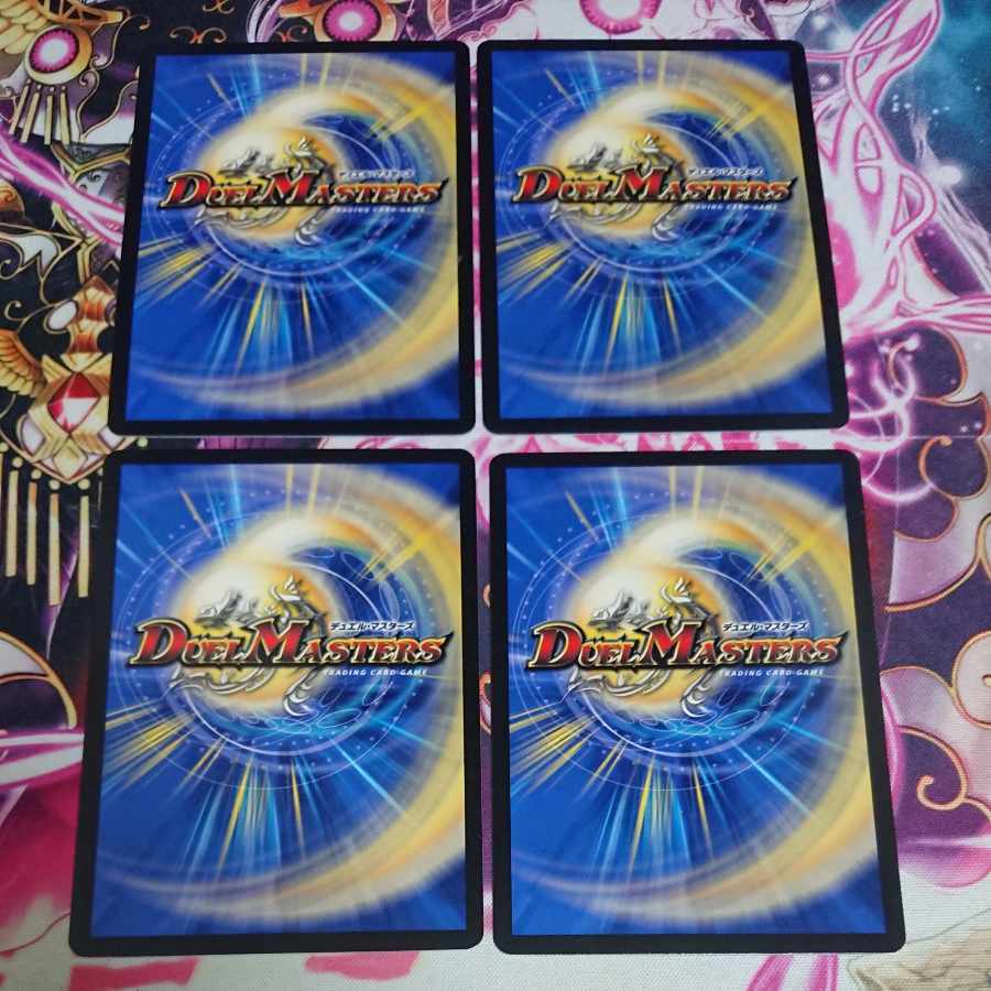 4枚 恋愛妖精アジサイ U 70/110