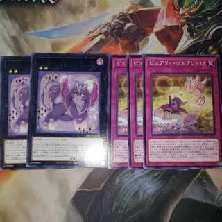 Epurely Noir Purely Sharely! DUNE Purely Theme Set