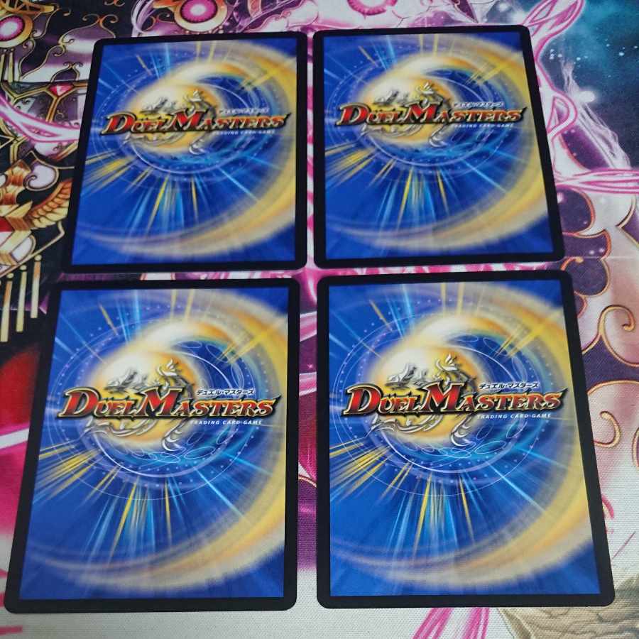 ボン・キゴマイム|♪やせ蛙 ラッキーナンバー ここにあり