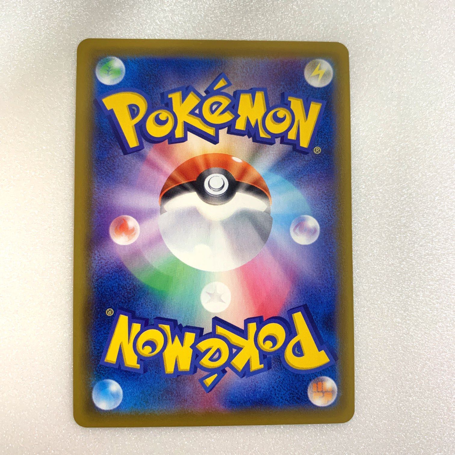 アロマなおねえさん　SR 状態良