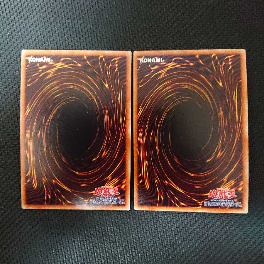 Millennium-Eyes Restrict