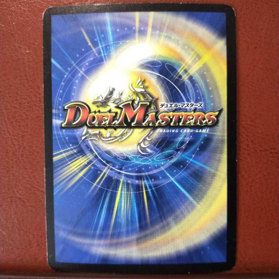 Set Discount Tank Mutant