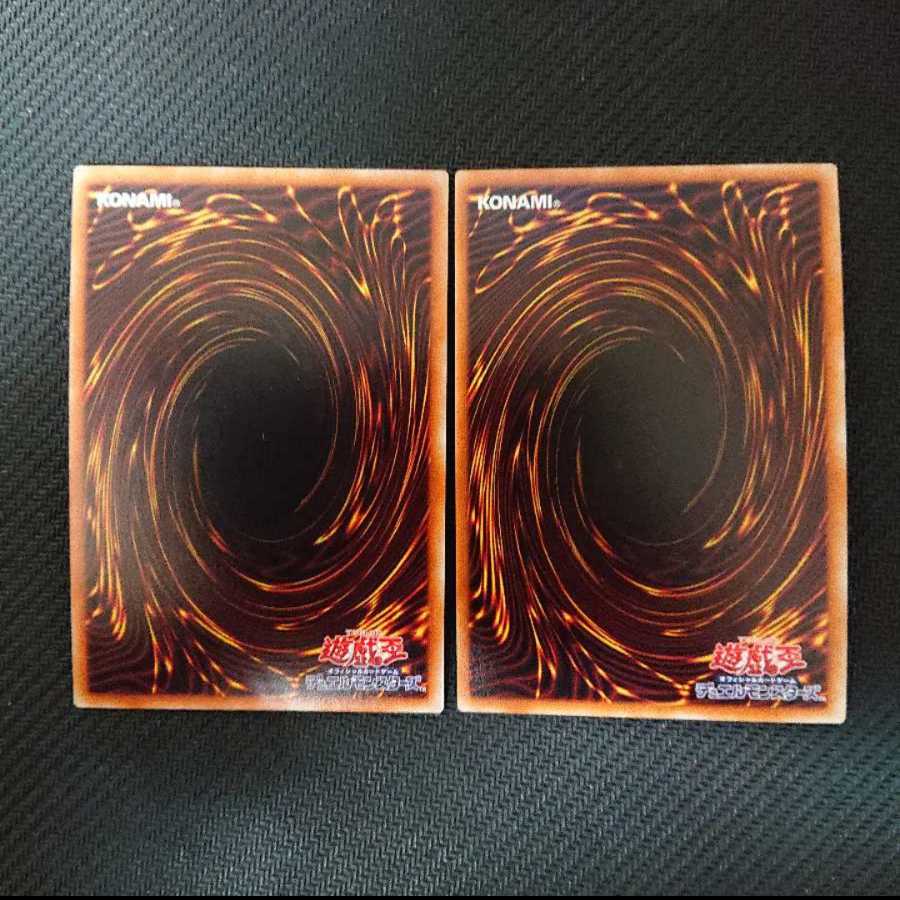 Millennium-Eyes Restrict