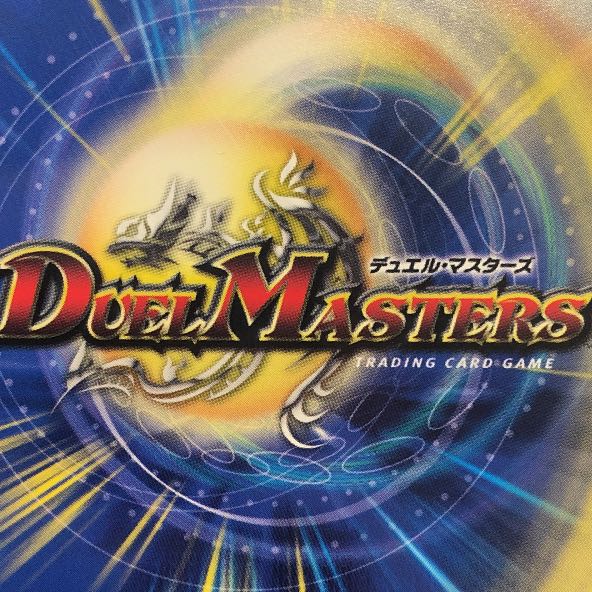 For the exclusive use of Mr. Yosugan