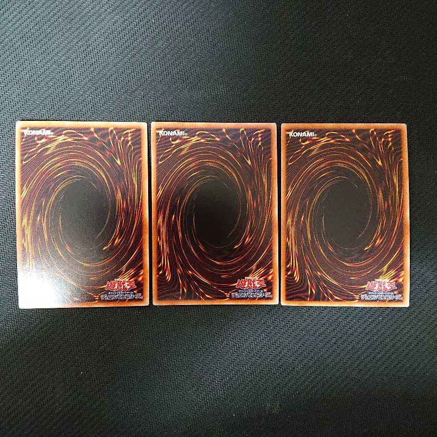 Millennium-Eyes Restrict