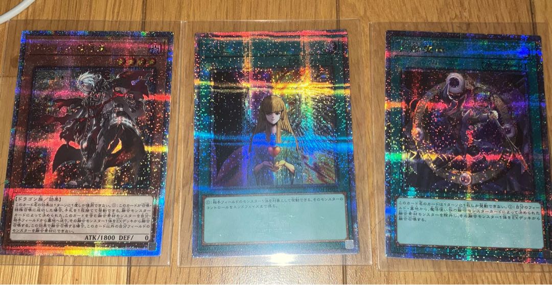 お得 遊戯王まとめ売り