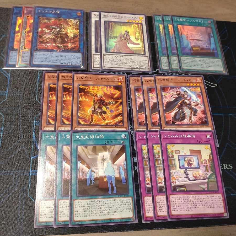 デュエリストネクサス 焔聖騎士セット