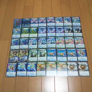 デュエマ 新スターターデッキvol.2 青緑バズレンダ