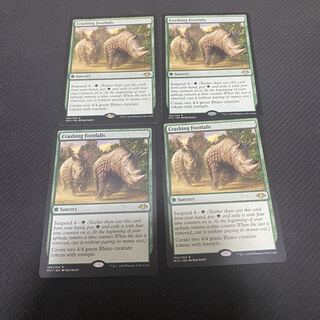 Crashing Footfalls English 4-card set