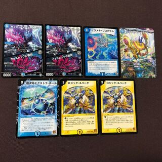 ウォズレック デッキパーツ 1枚