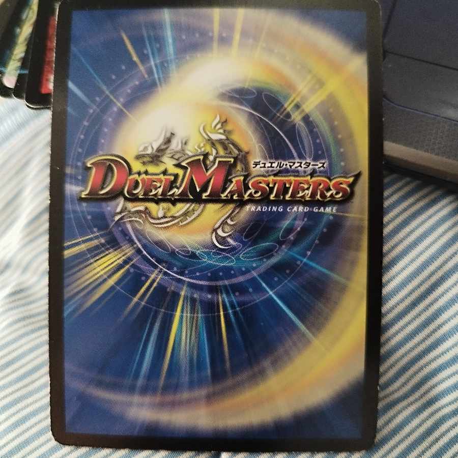 聖剣炎獣バーレスク VR 4/55 キズ少