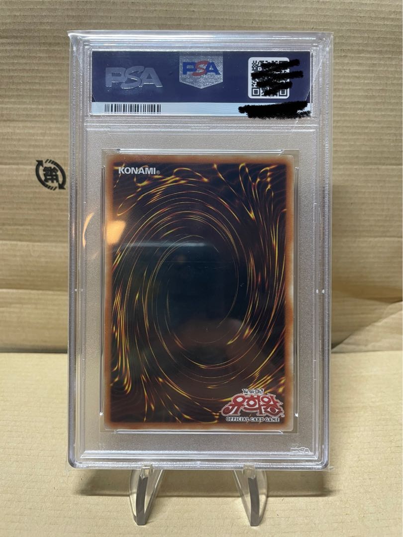 マジシャンズ・ナビゲート プリズマティックシークレットレア JP050