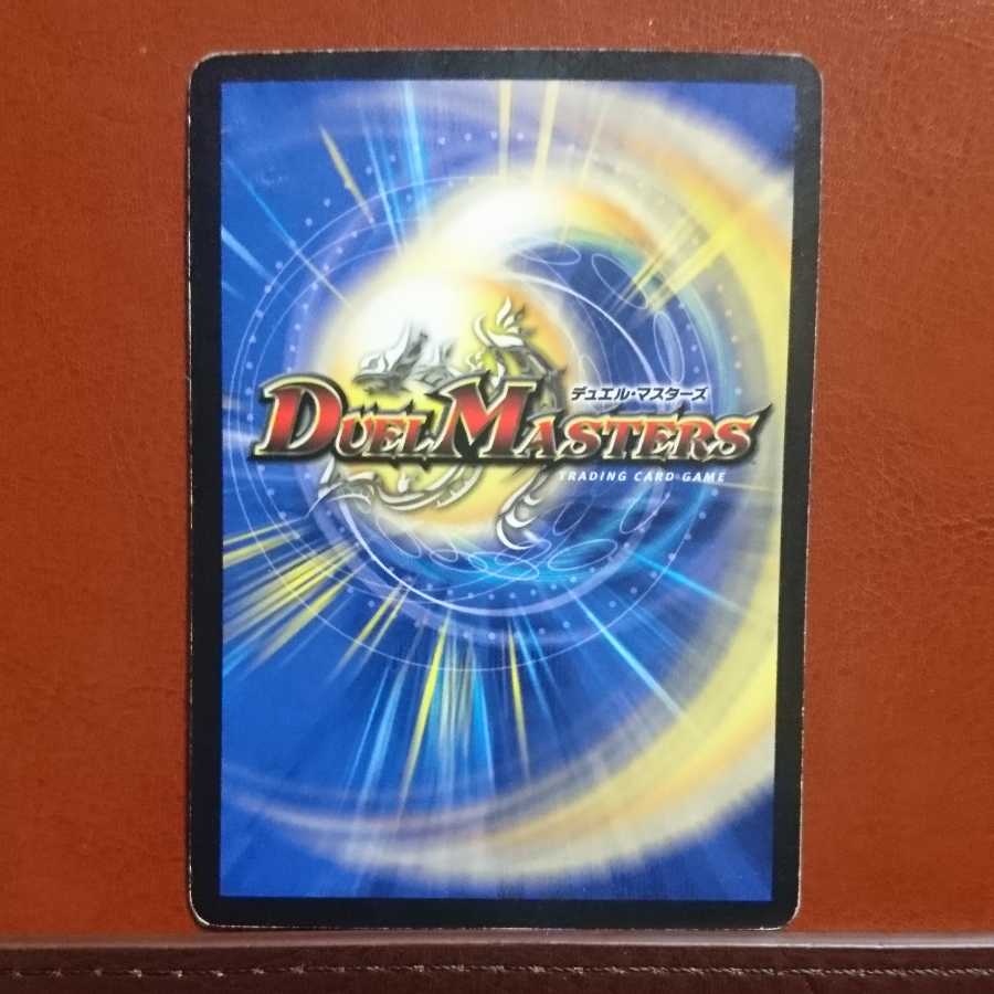 Set Discount Sealed Soul Avalus