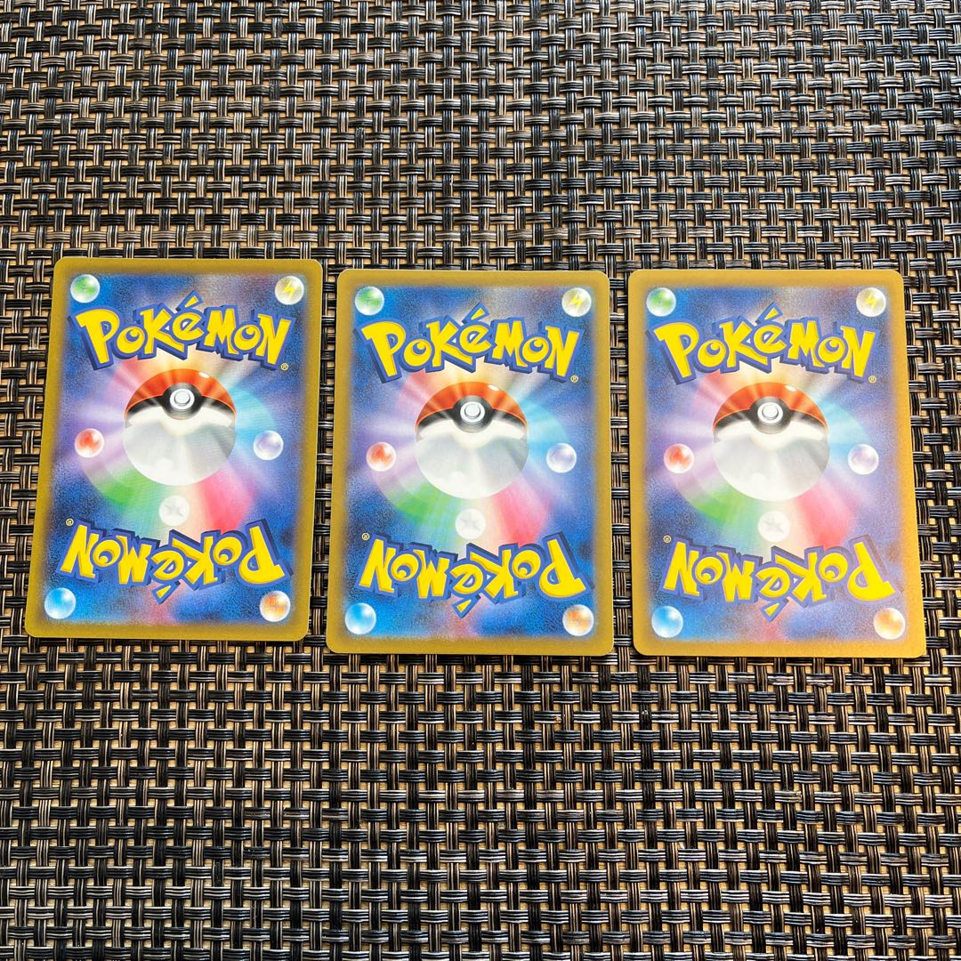 セグレイブ R 027/071