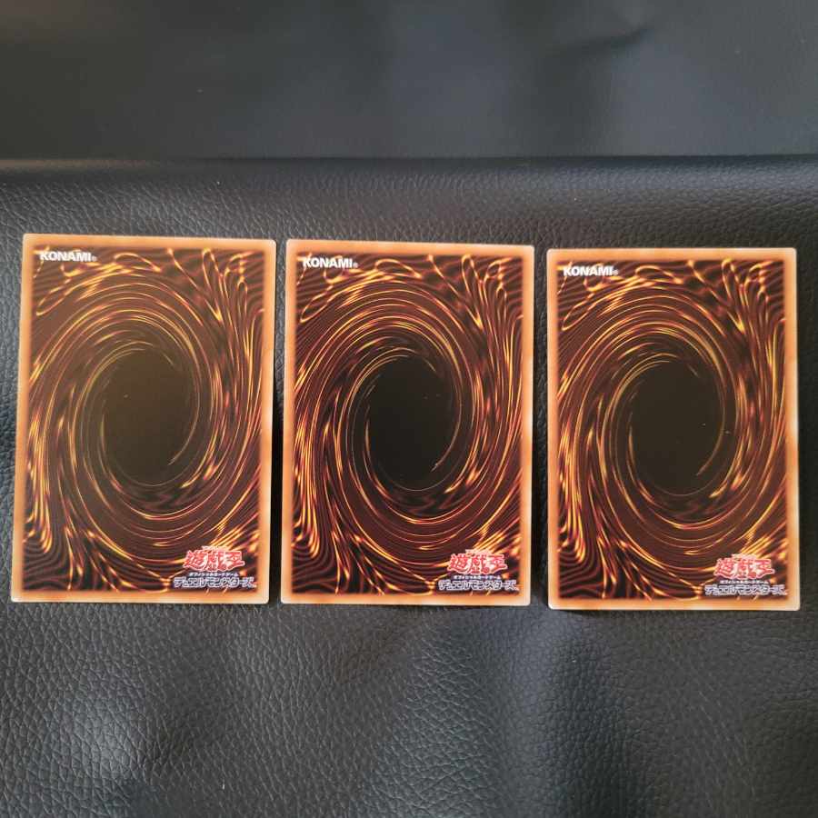 【白欠】アクセスコード・トーカー　パラレルノーマル