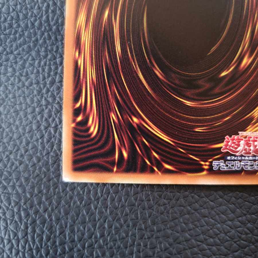 【白欠】アクセスコード・トーカー　パラレルノーマル