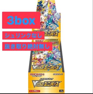 Dedicated to Mr. Sun 1枚