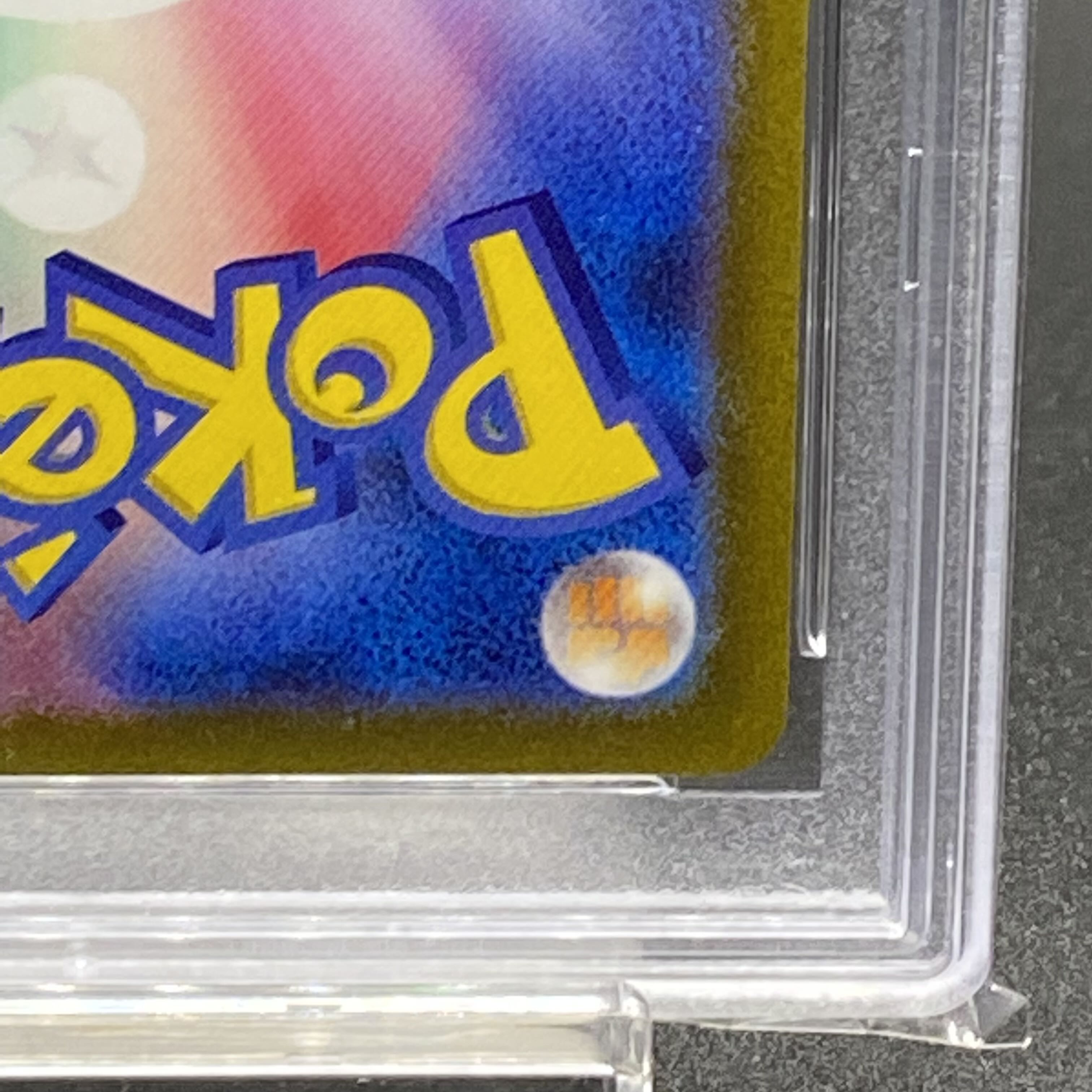 PSA10 キハダ SAR 099/073