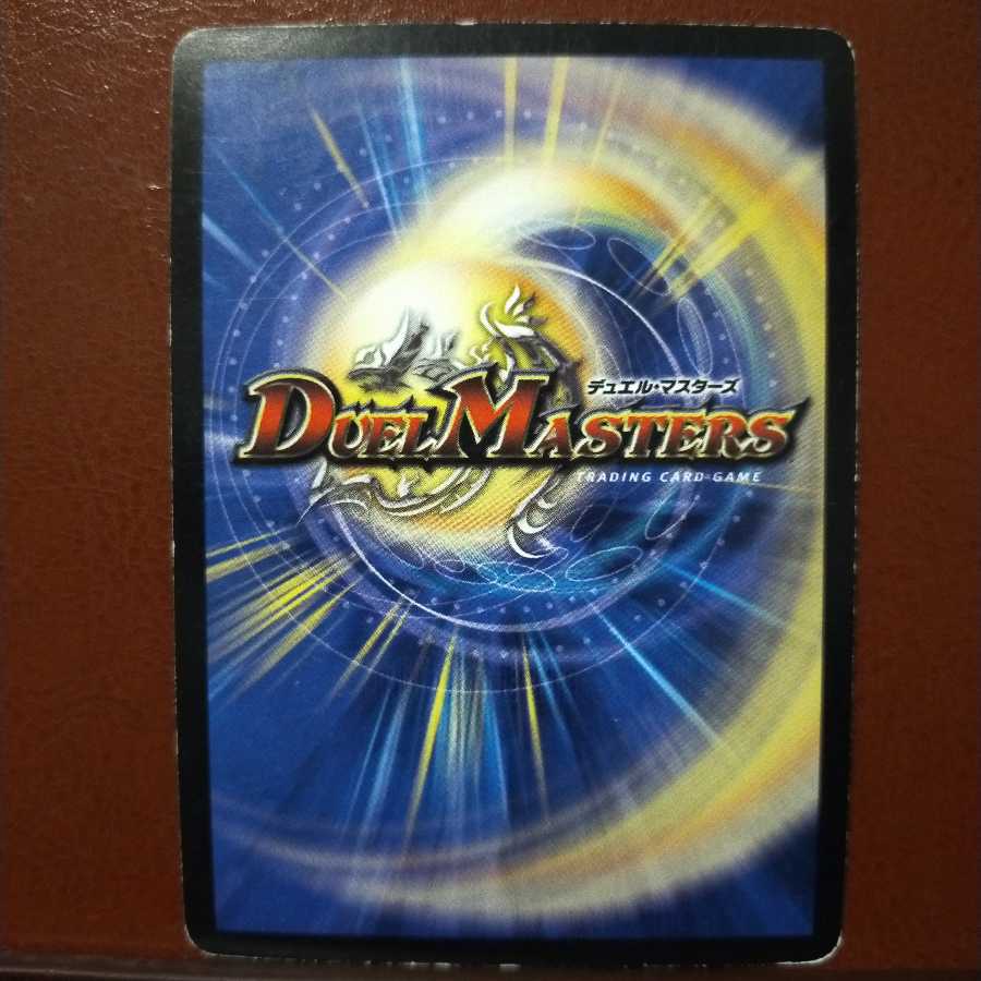 Set Discount Violence Heaven