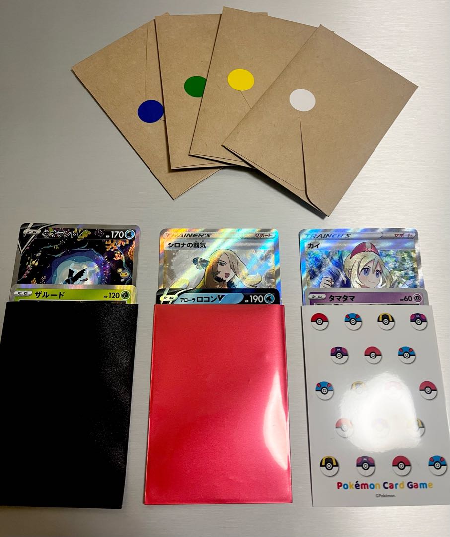 20口用+ボーナス1口 (スタートダッシュ400円→350円 購入特典+1口)