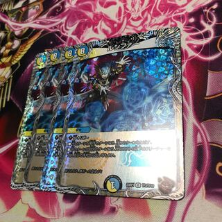 ルシファー R TF3/TF10 銅　23RP1