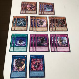 破械　パーツ　キラ2枚　全24枚