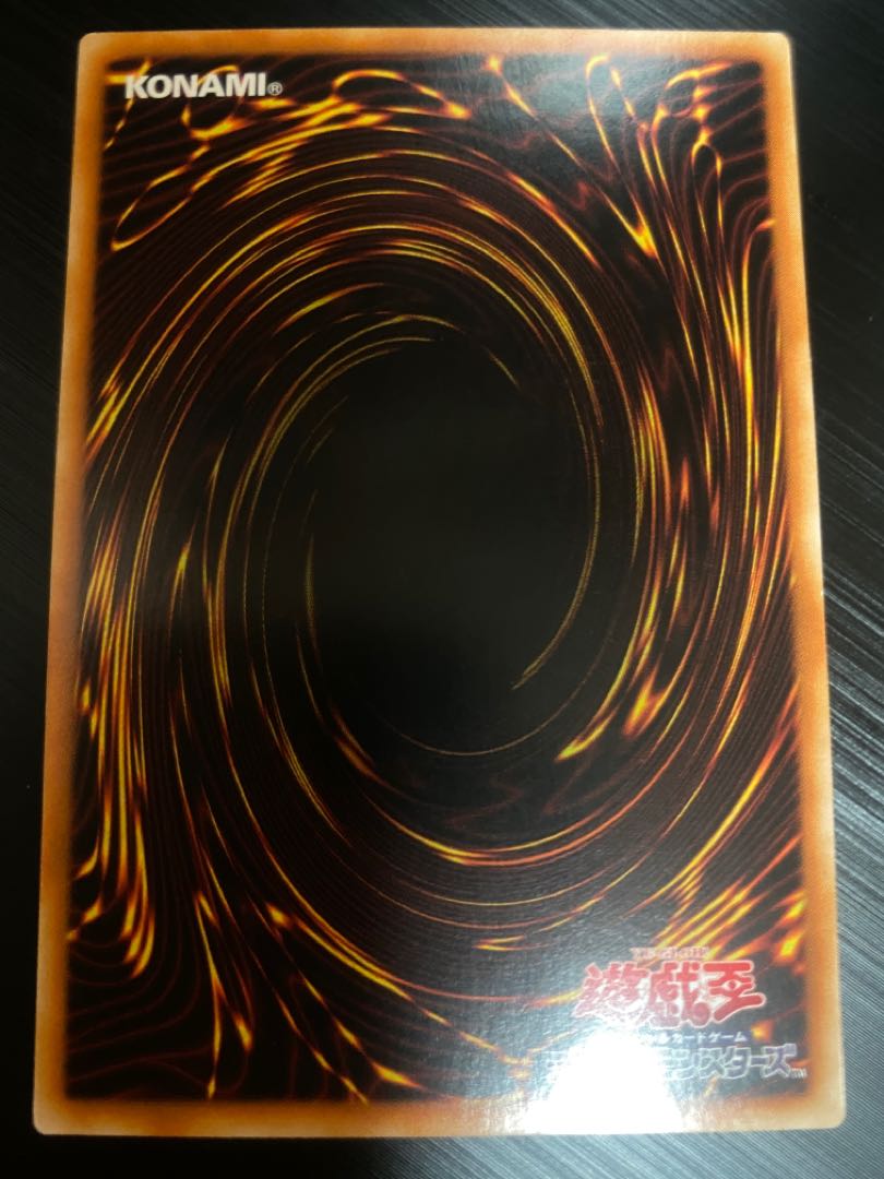 Final Price Drop! Asia Hiita the Fire Charmer, Ablaze 20th Secret Rare JP056