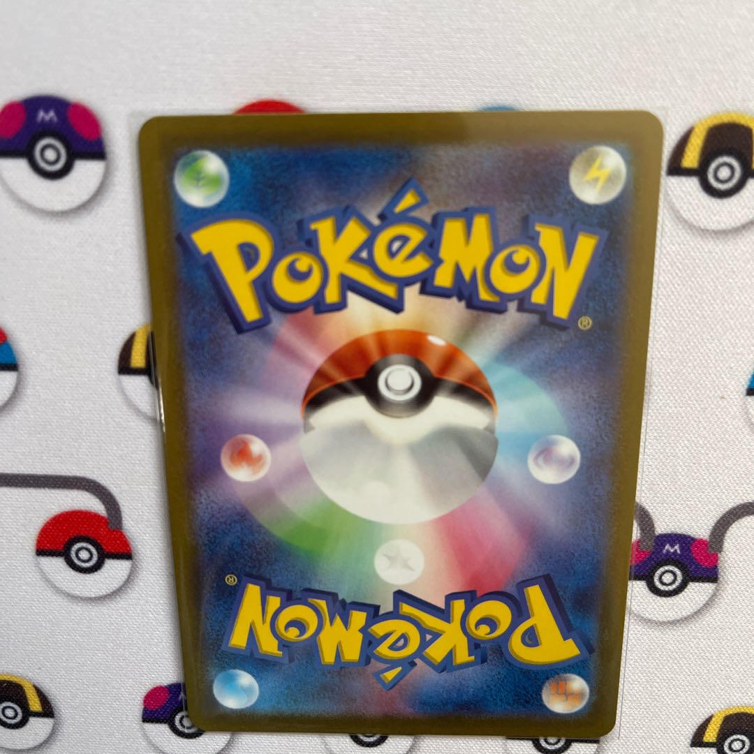 ささぽけ様専用ピカチュウ CHR 073/071