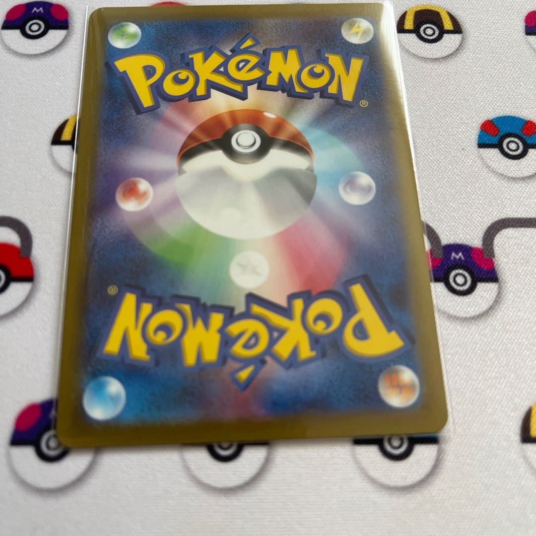 ささぽけ様専用ピカチュウ CHR 073/071