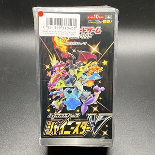 ハイクラスパック シャイニースターV 未開封BOX PK-34 シール有り 1BOX