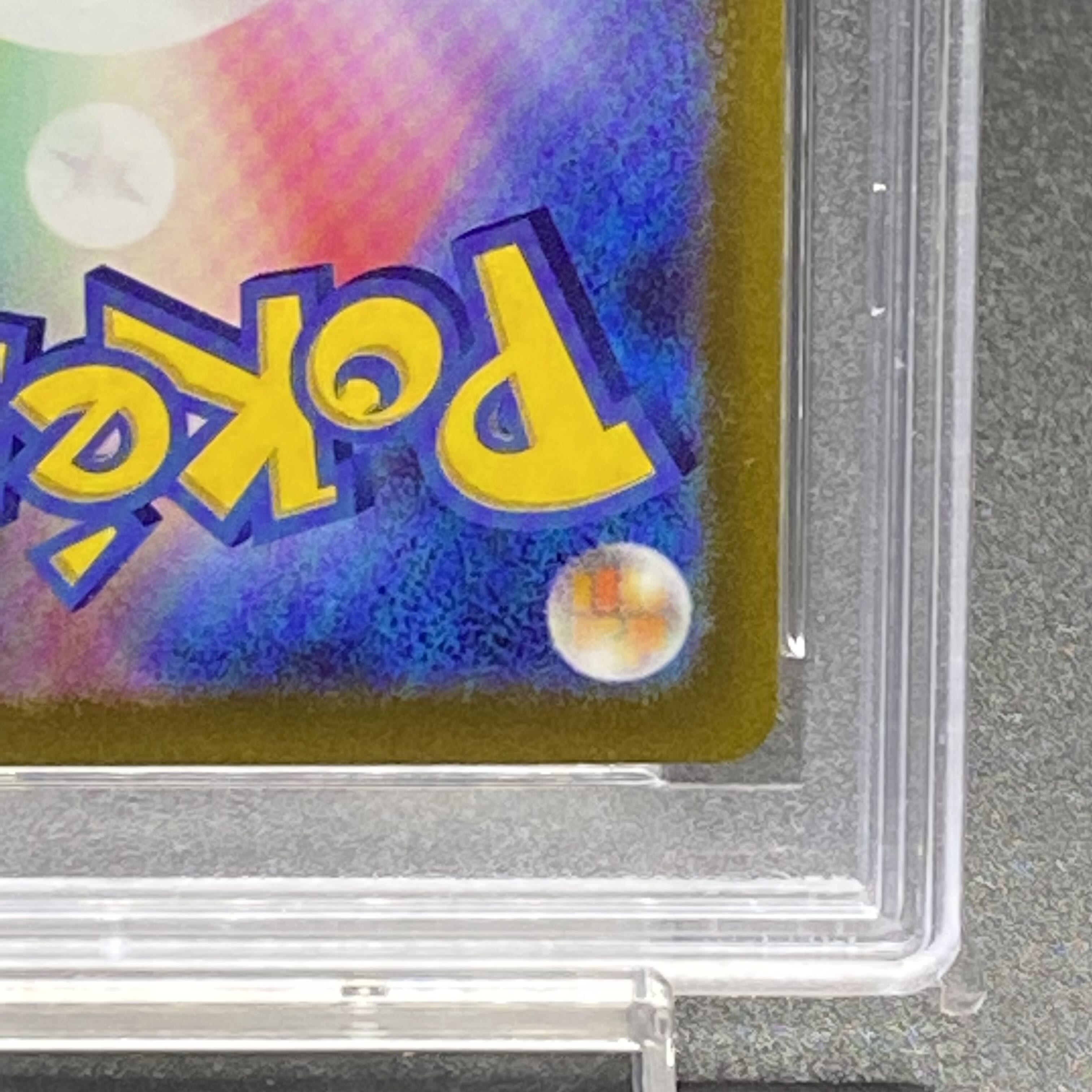 PSA10 ミモザ SAR 105/078