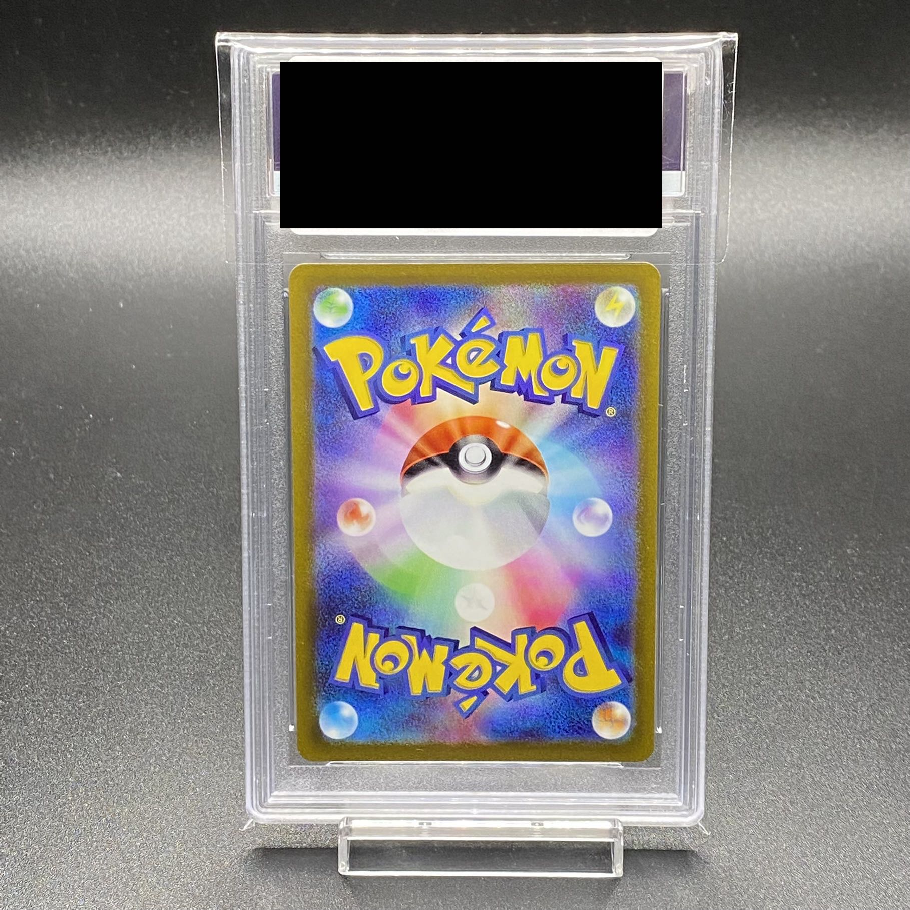 PSA10 ミモザ SAR 105/078